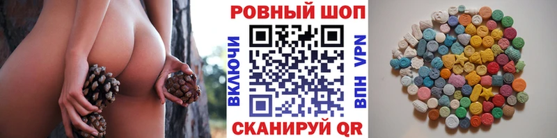 Альфа ПВП Сосновоборск