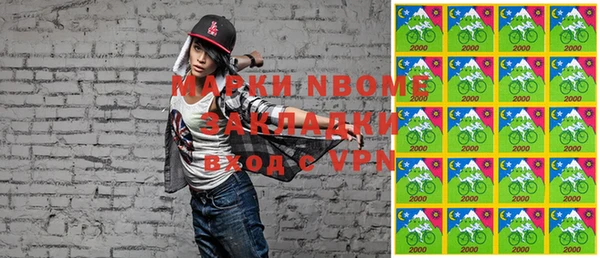 PSILOCYBIN Алексеевка