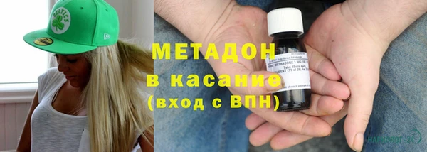 PSILOCYBIN Алексеевка