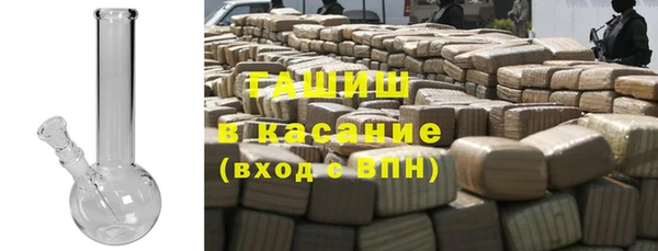 PSILOCYBIN Алексеевка