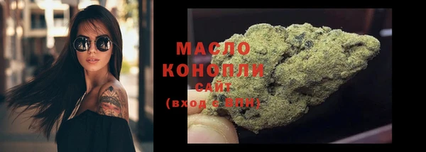 PSILOCYBIN Алексеевка
