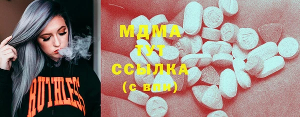 PSILOCYBIN Алексеевка