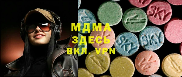 спайс Алексин