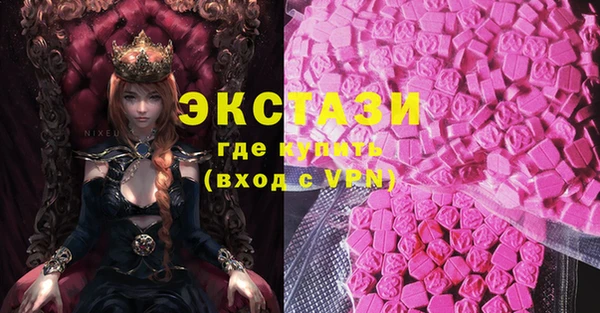 PSILOCYBIN Алексеевка