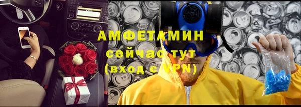 кокаин VHQ Алзамай