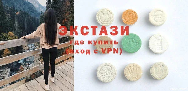 PSILOCYBIN Алексеевка