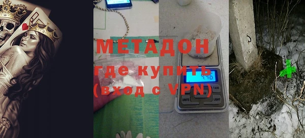 спайс Алексин