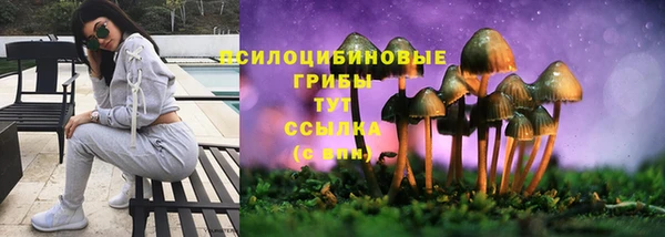 кокаин VHQ Алзамай