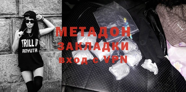 PSILOCYBIN Алексеевка