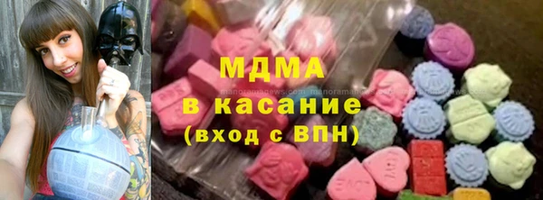 кокаин VHQ Алзамай